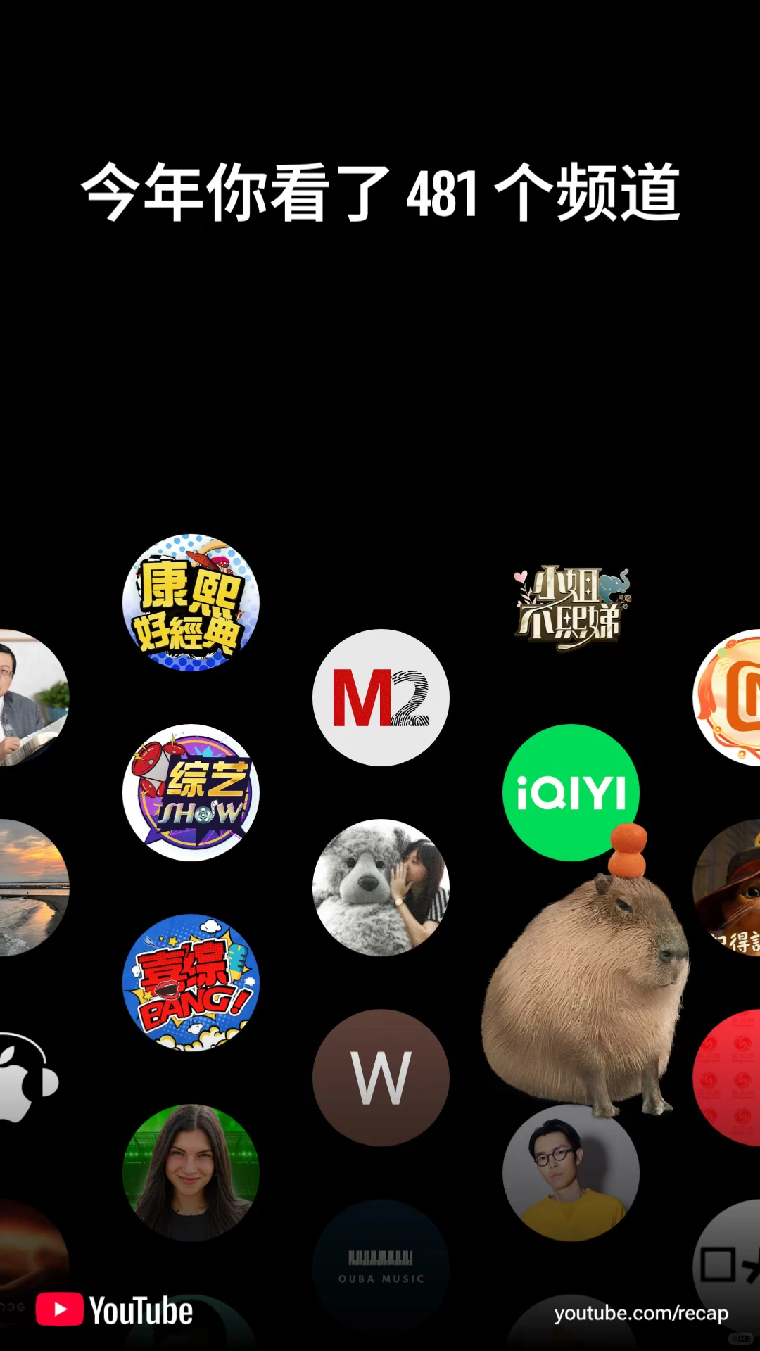 哈哈 谁告诉cecececelia一声 看成铁粉了