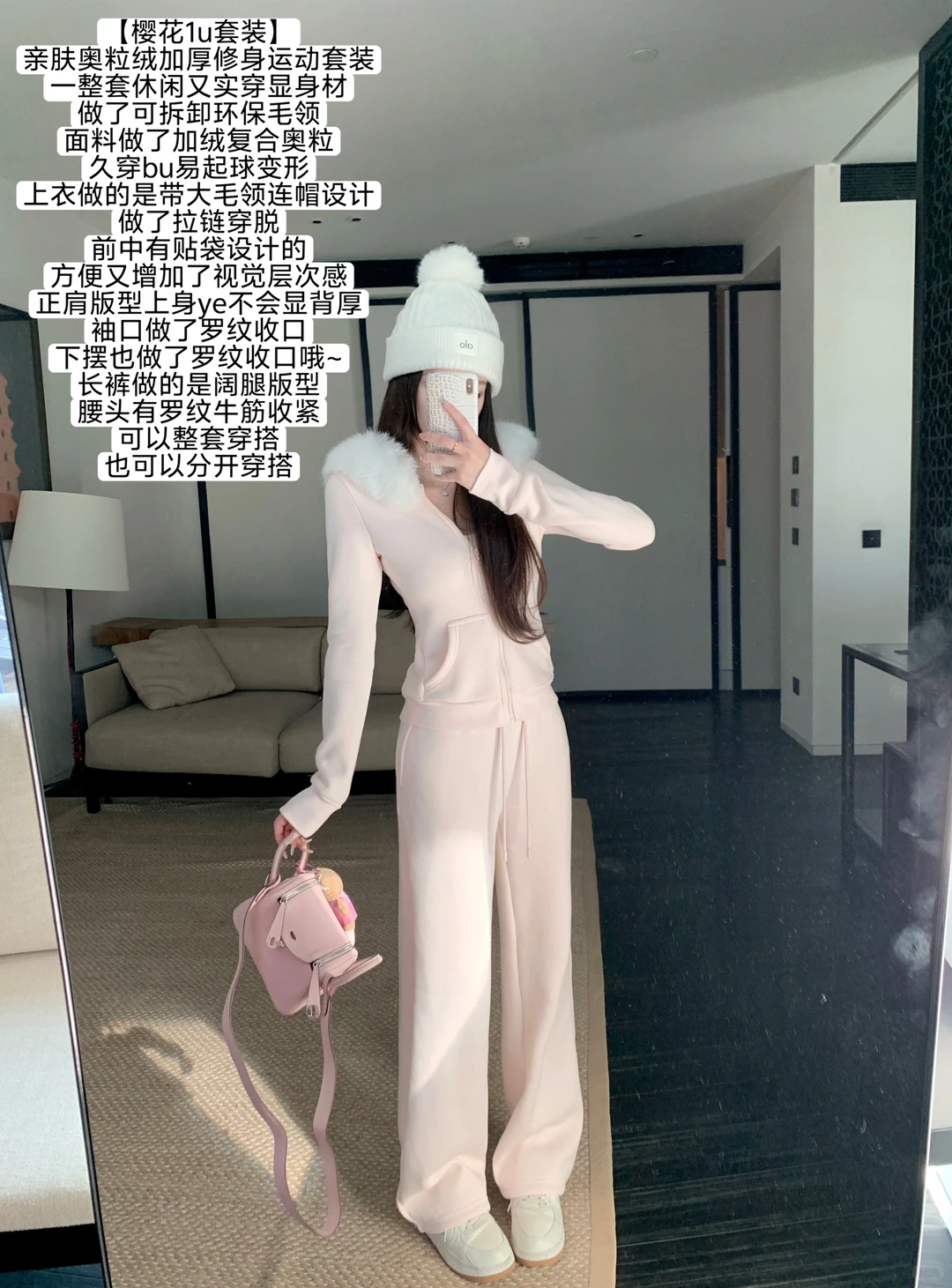 若语上新｜冬日的快乐清单