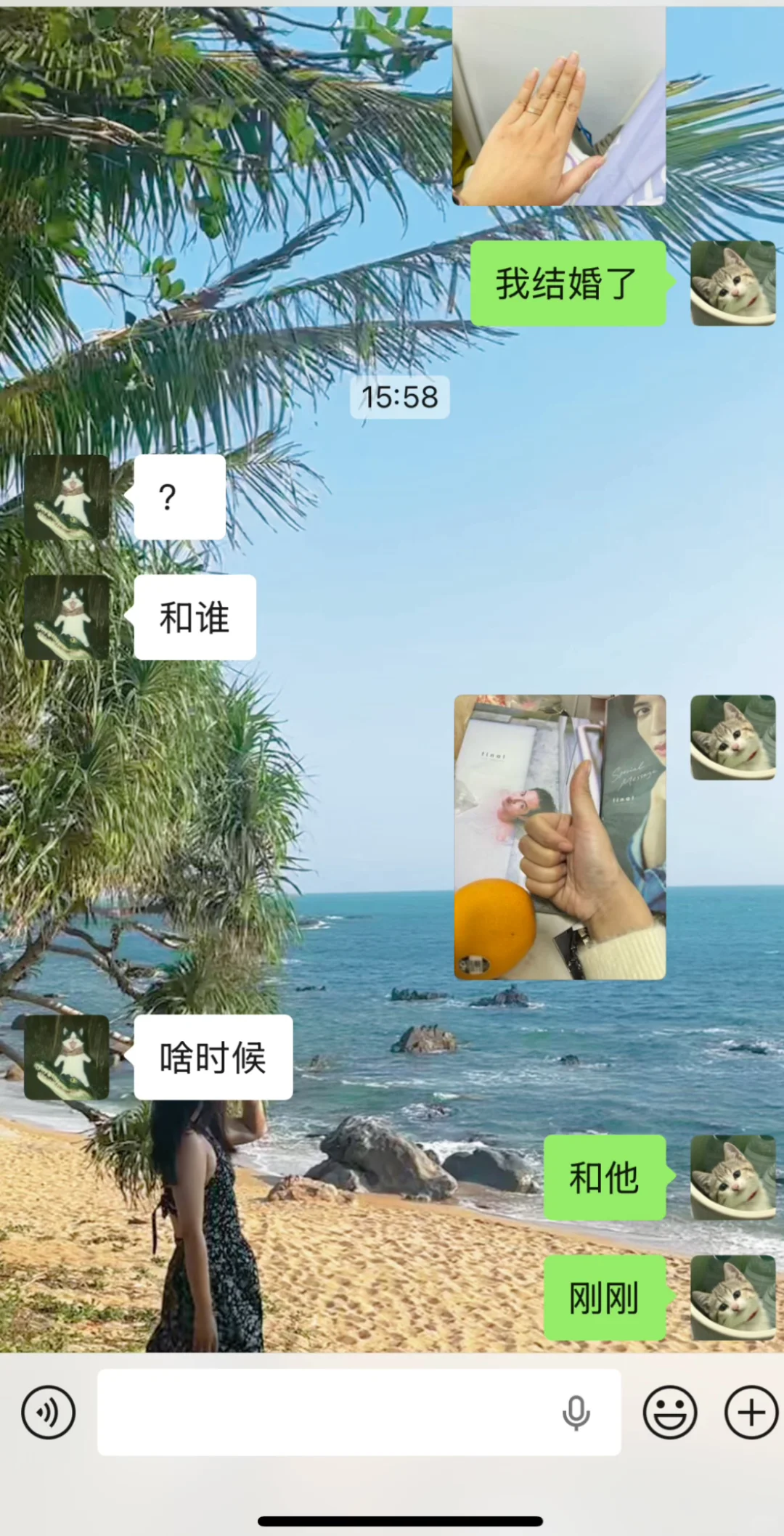 从今天起，要幸福呀！💍