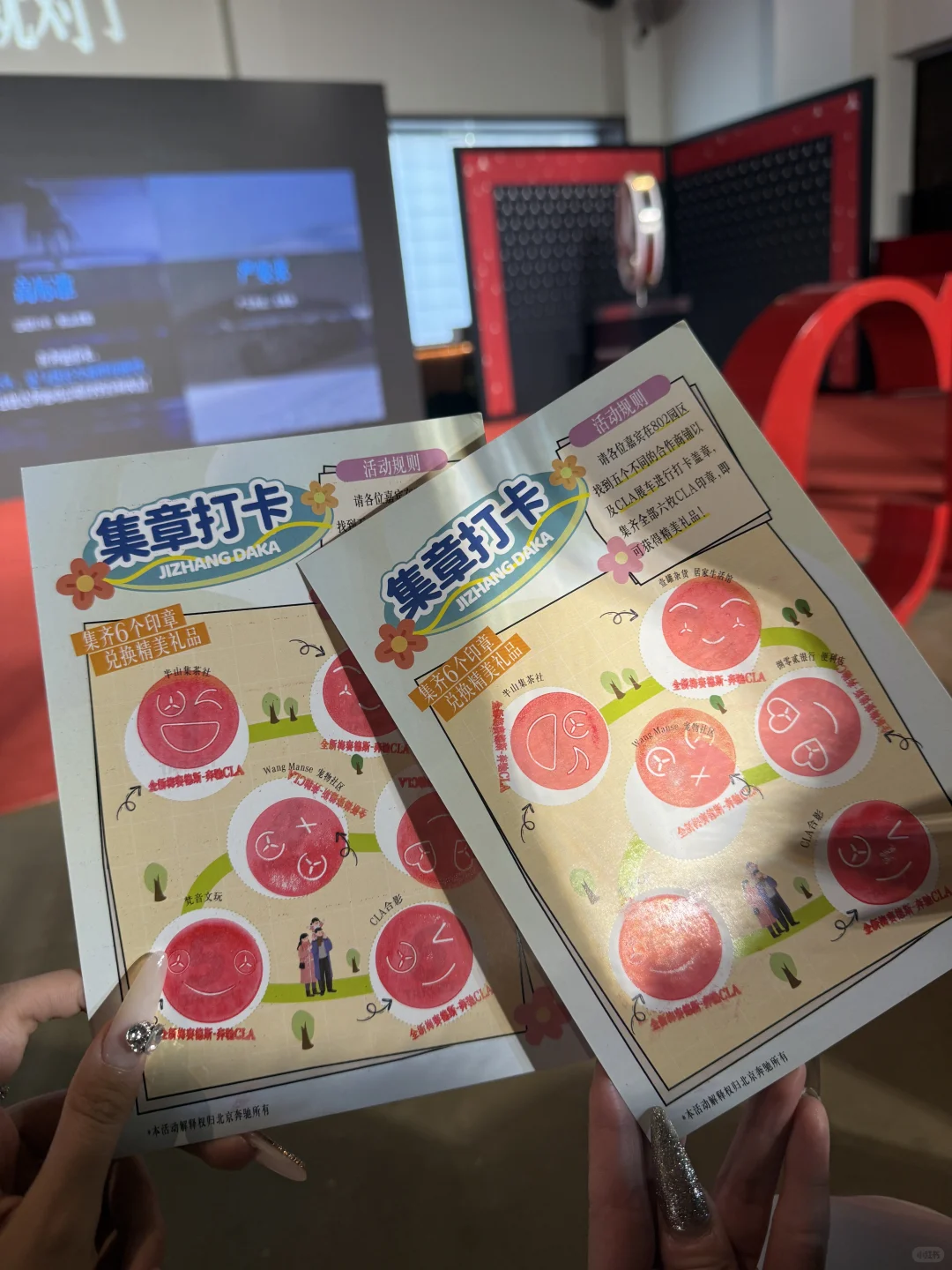 女模特私藏！太原半山集又来大招了！🚗✨