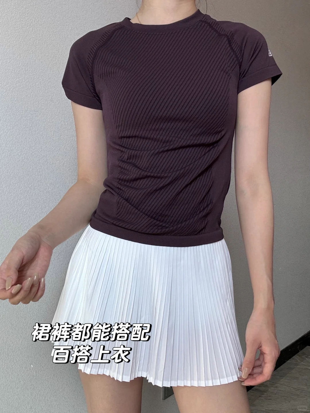 对不起Lulu‼️改版三次的国产瑜伽服太显瘦啦