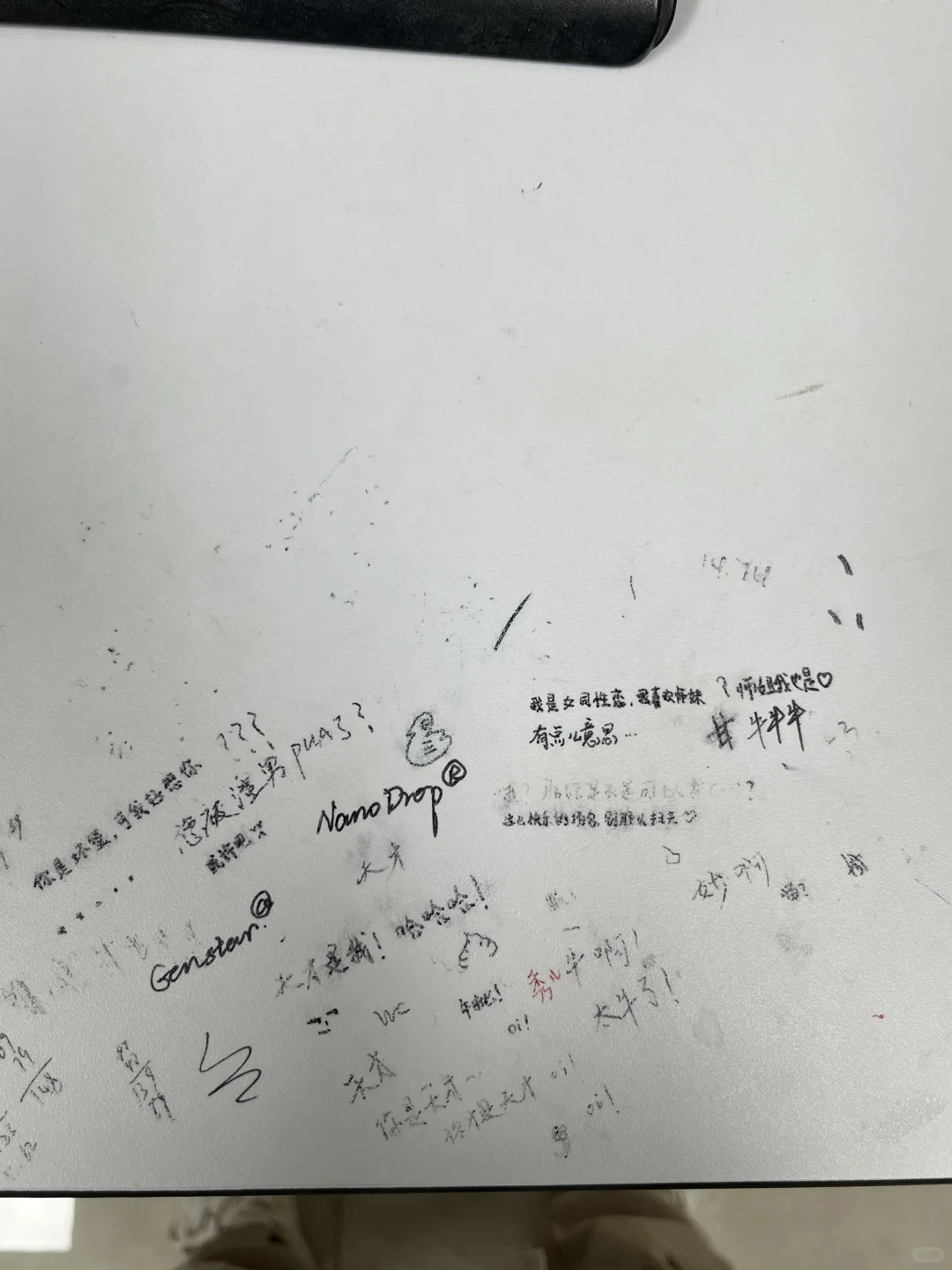 实验室的桌面不比小说有意思？