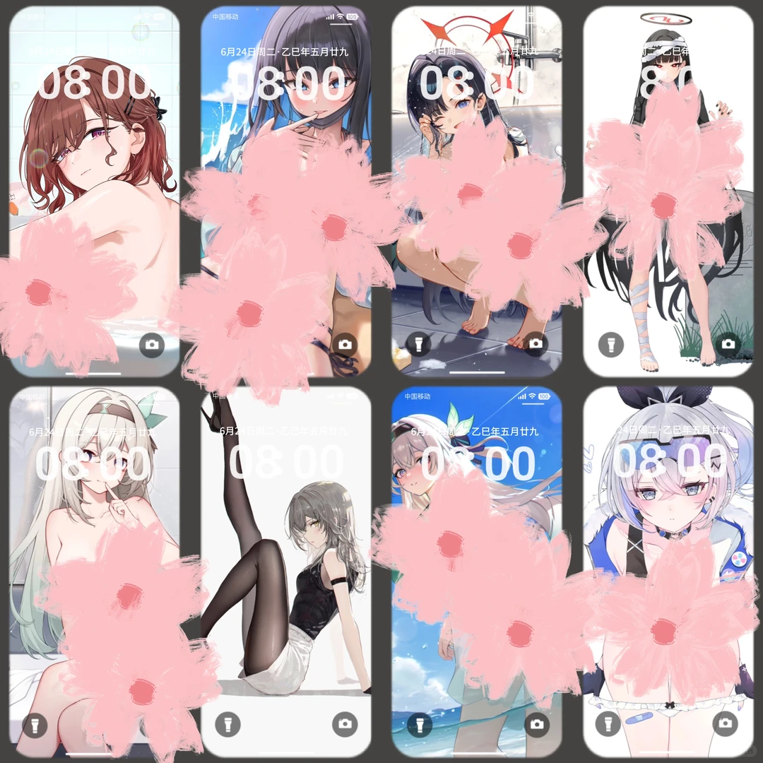 这样能俘获你的心嘛～