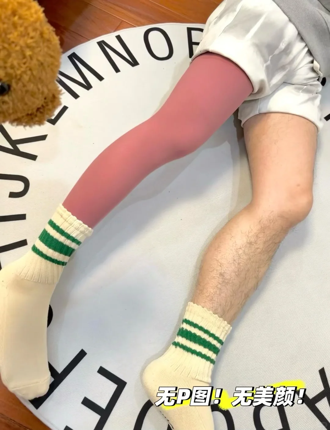 秋冬必备塑形打底裤！巨显瘦好穿yyds