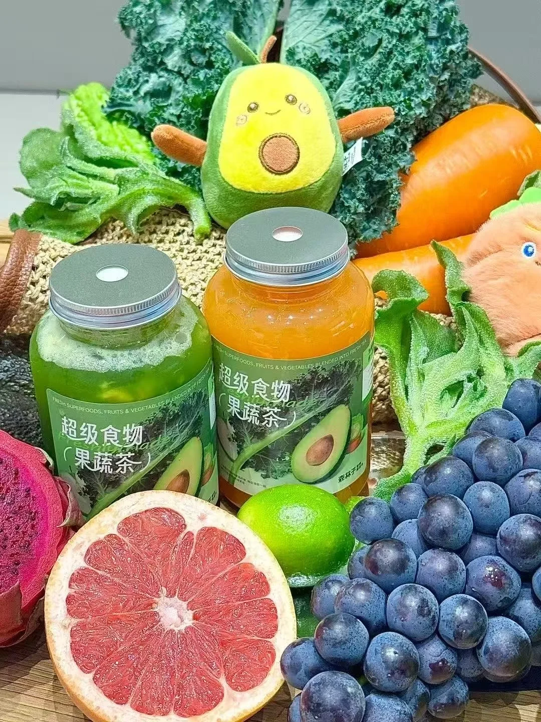 我不允许还有一个人不知道森林子 绝绝子