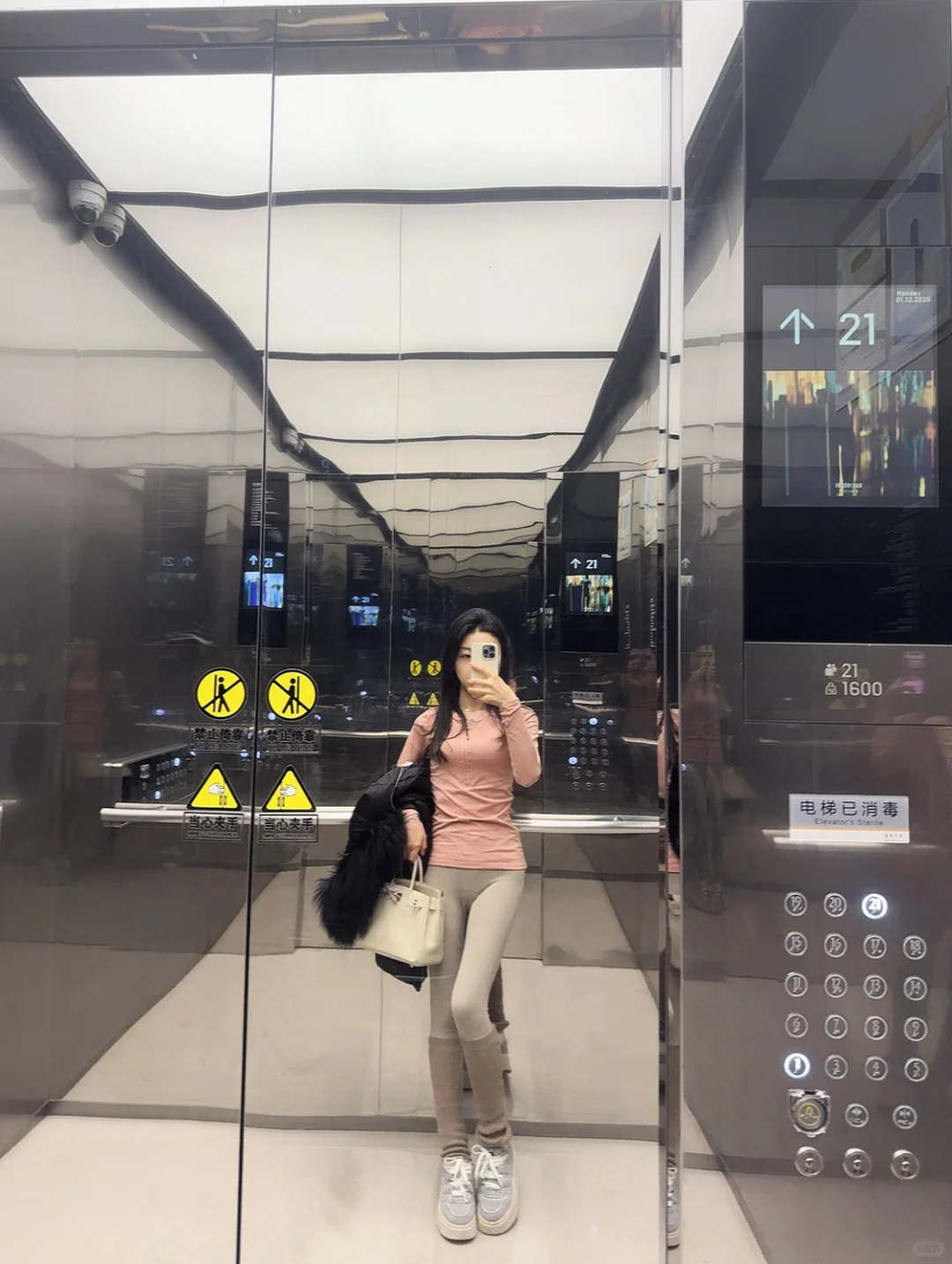 冬季普拉提穿搭🖤