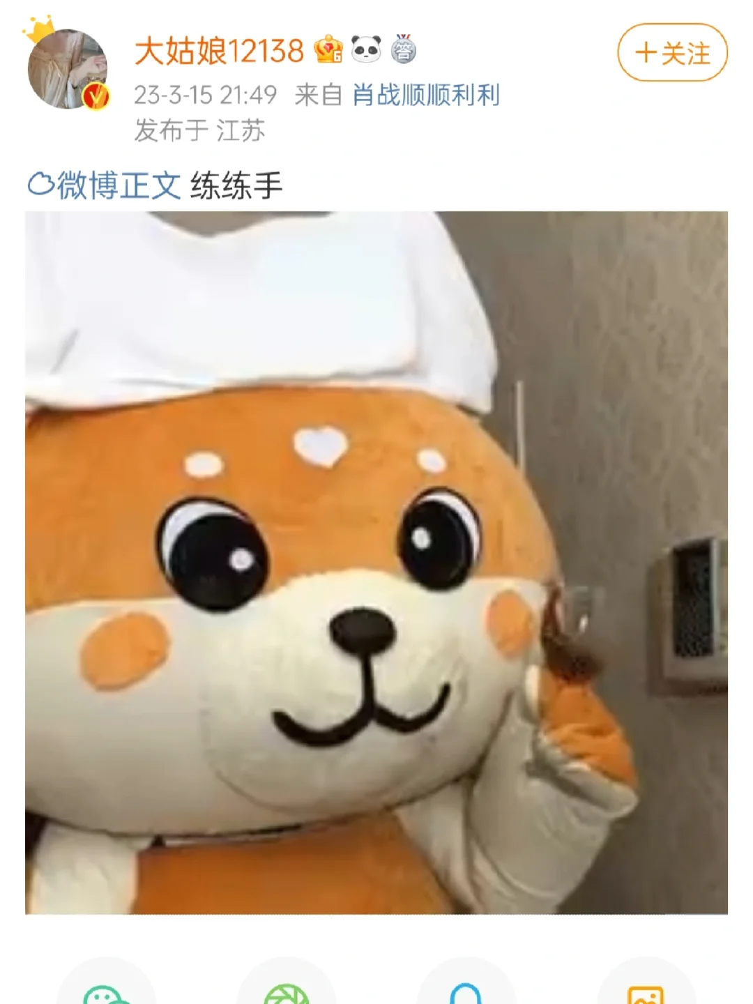 小飞侠速看，铁粉的重要性，练手找经验吧！