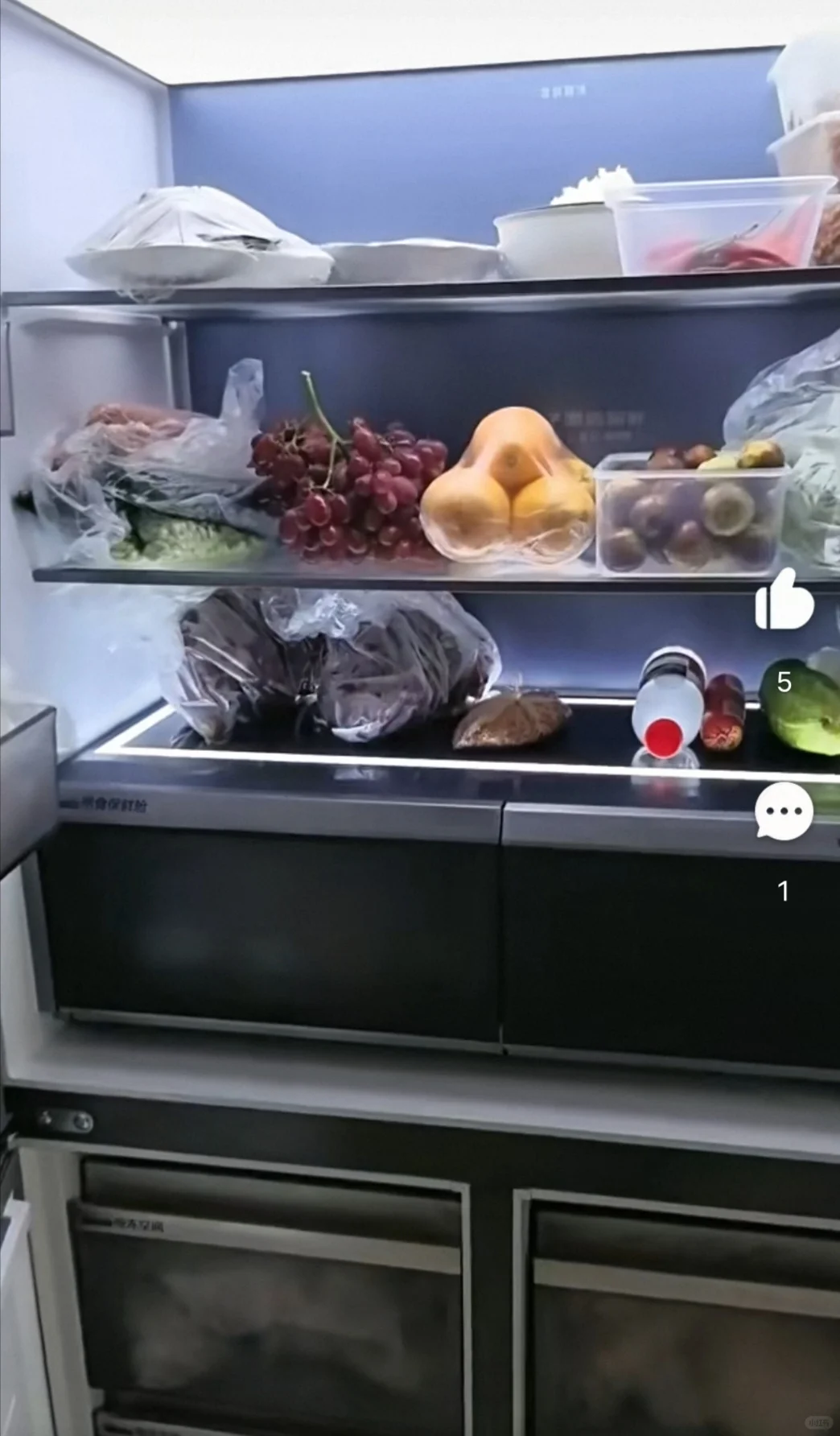 还在为冰箱小保鲜差而犯愁吗