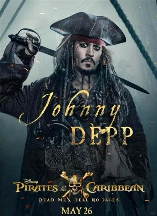 快乐加载: 收获来自德普叔的大大拥抱!