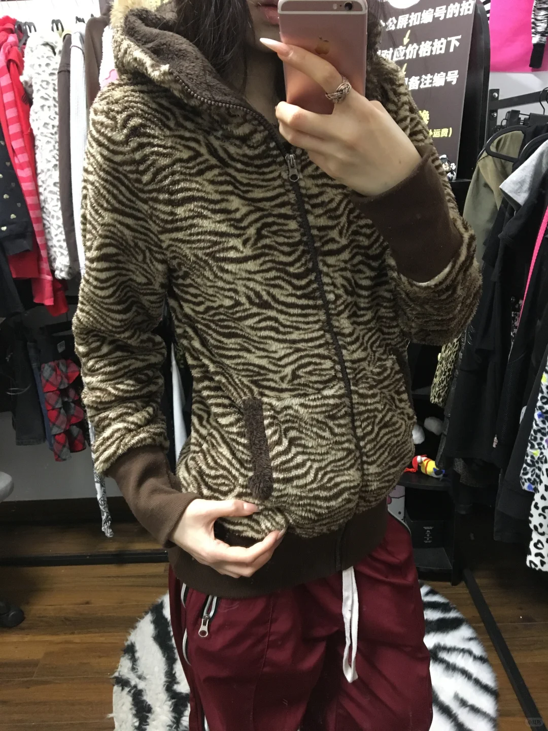 辣妹古着上身分享🎶🎶