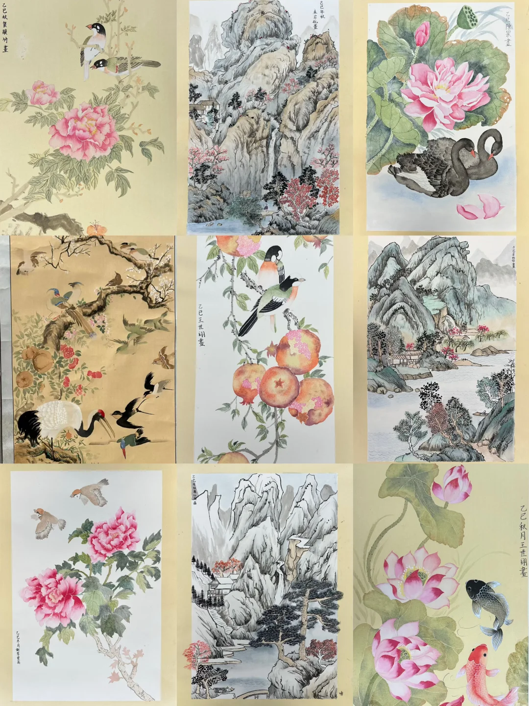 国画作品集来啦～🖌️