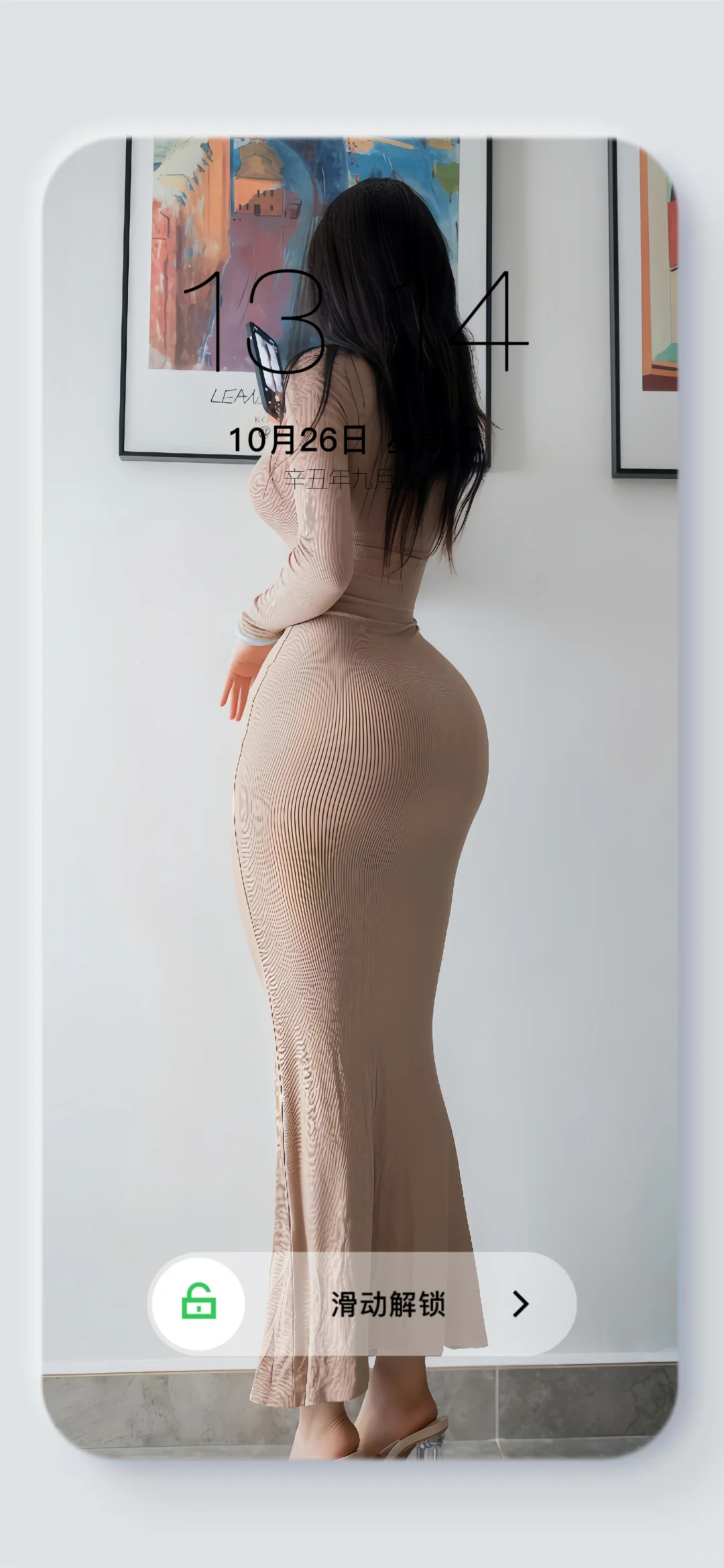 【119 期】因为这组壁纸，我私信爆了！