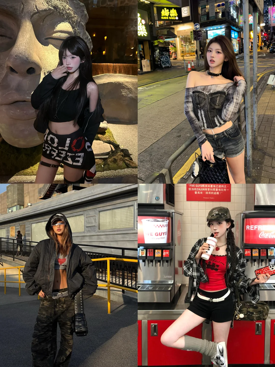 存一组辣妹拍照姿势～收藏起来下次拍！