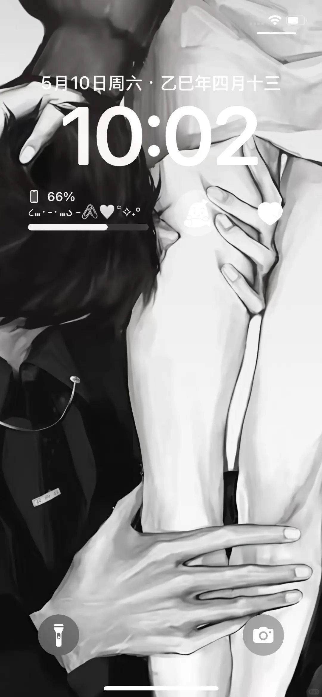 好涩～啊啊啊啊啊啊啊啊！