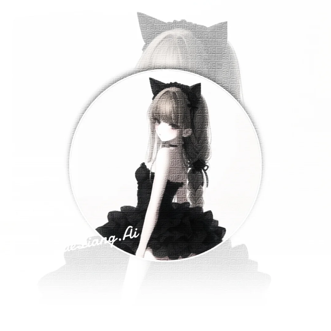 黑色系纯系熟女