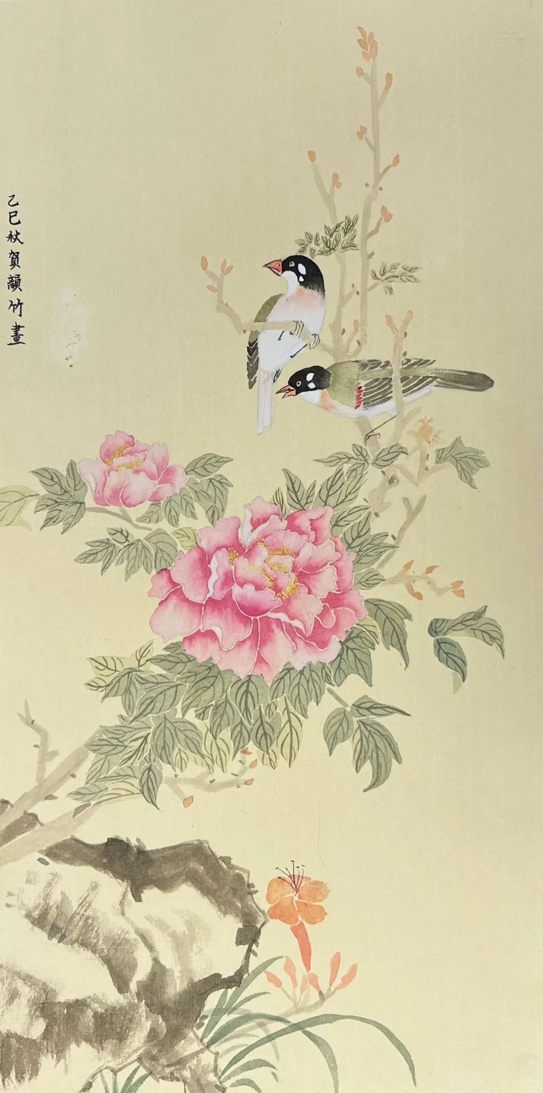 国画作品集来啦～🖌️