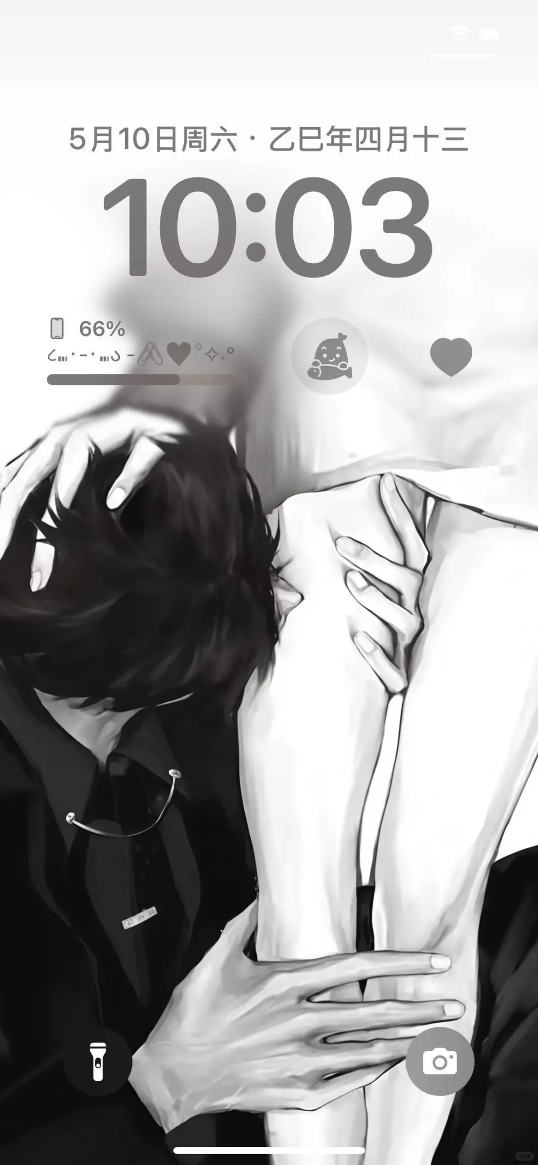 好涩～啊啊啊啊啊啊啊啊！