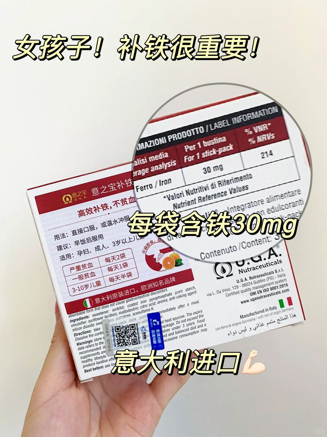 家人们！这杯熬夜快乐水我先干了！