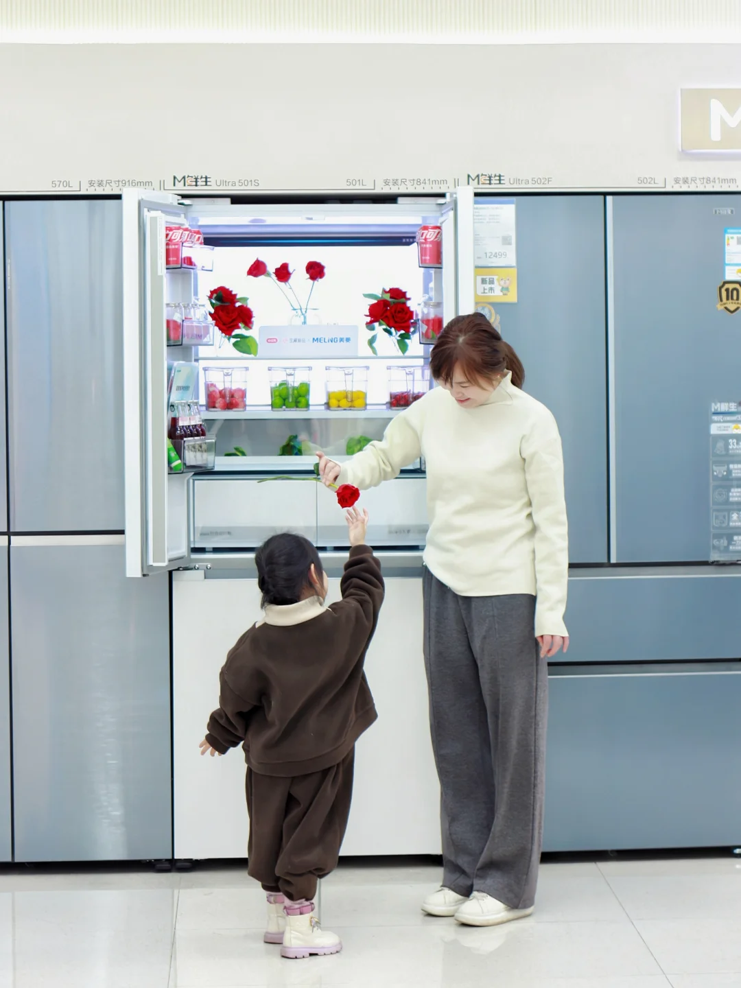 遛娃意外收获‼️美菱太懂带娃家庭了‼️