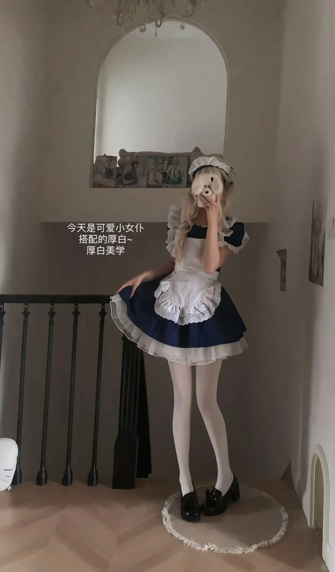 168✌️二次元漫画感袜子厚白搭配来咯！