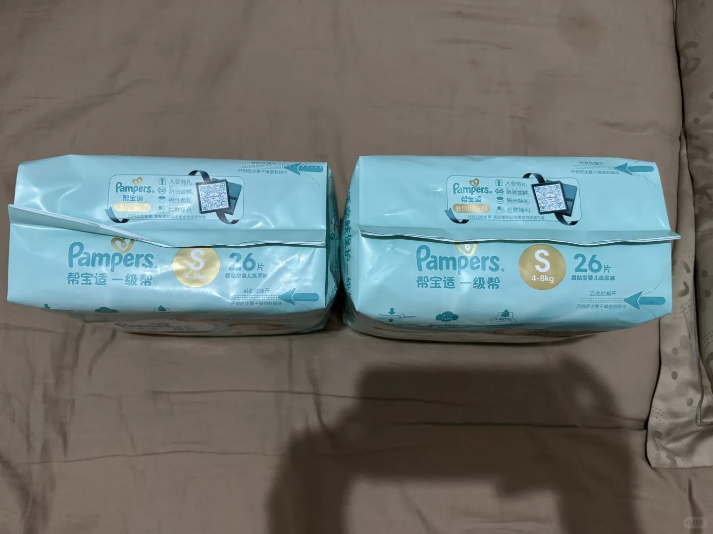 毕雷帮宝适一级帮