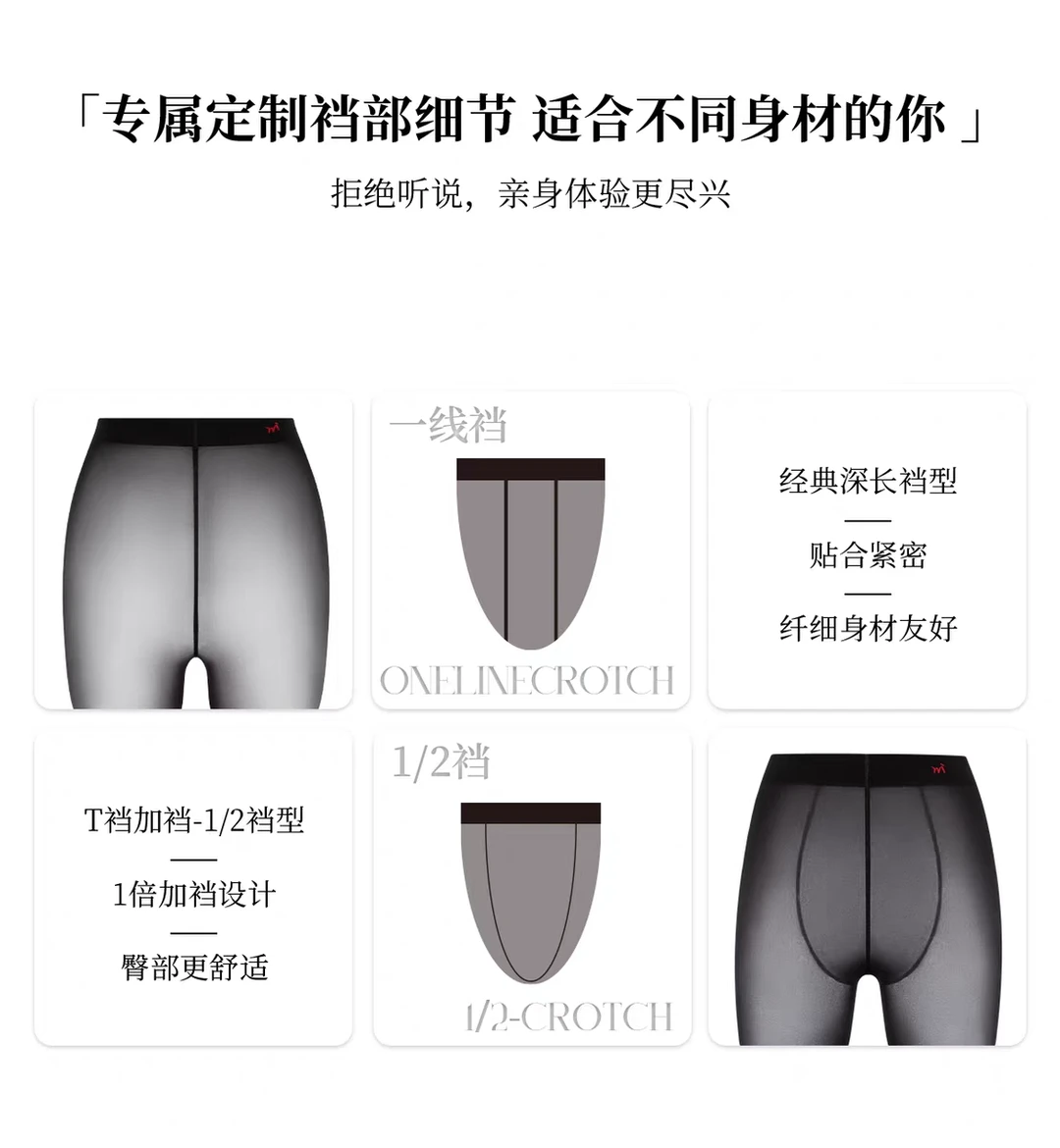 🌹【涞觅「热恋2025三部曲」】🌹秋冬必备