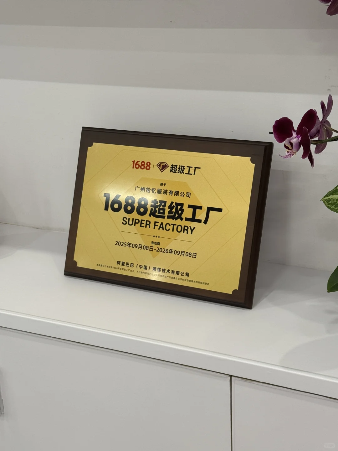 柔性瑜伽服供应链！一站式服务灵活对接