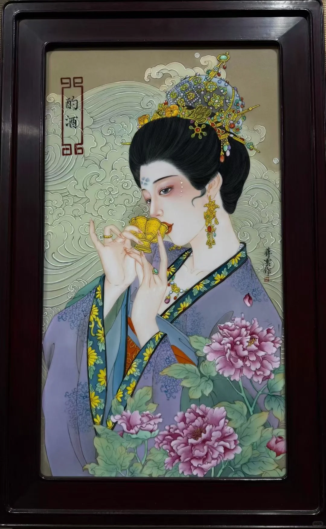 别眨眼！这位老师把盛唐美人的风韵锁在瓷板