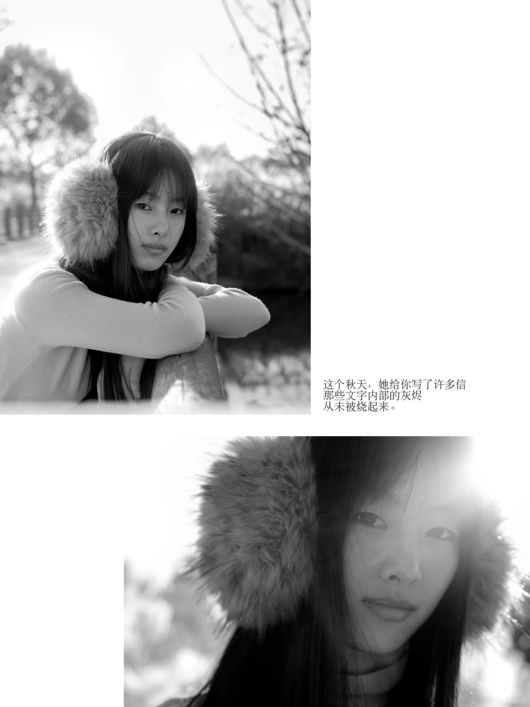 当我把照片按苍井优旅行写真排版