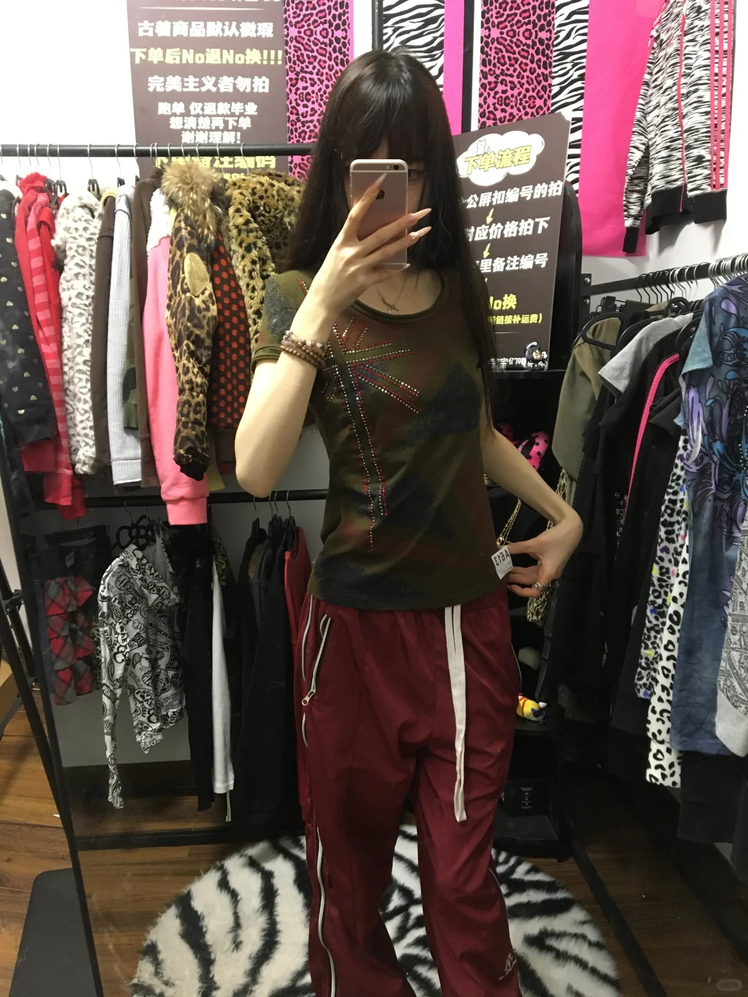 辣妹古着上身分享🎶🎶