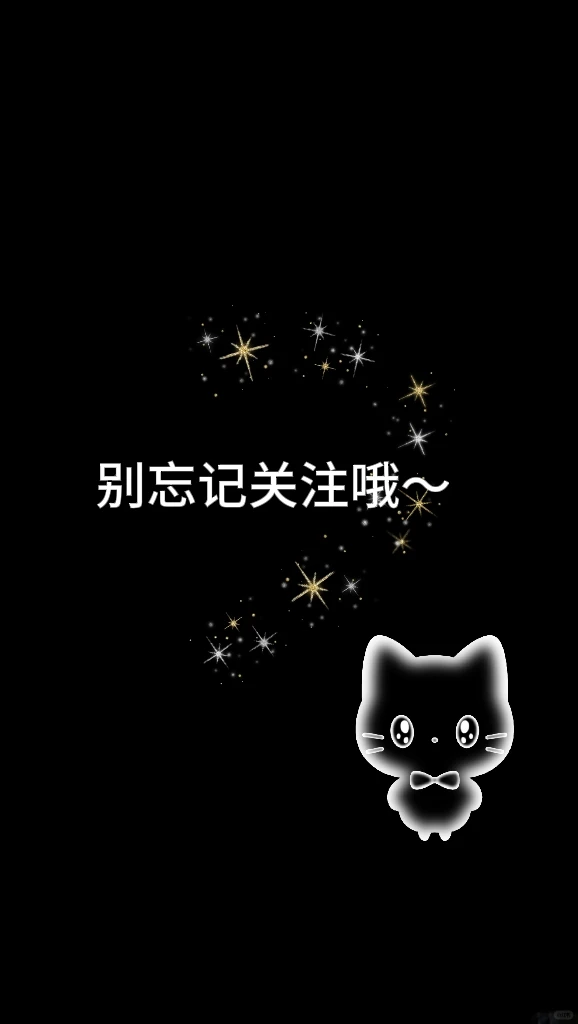 清透感小众美女壁纸🌙🍑 不撞款合集！