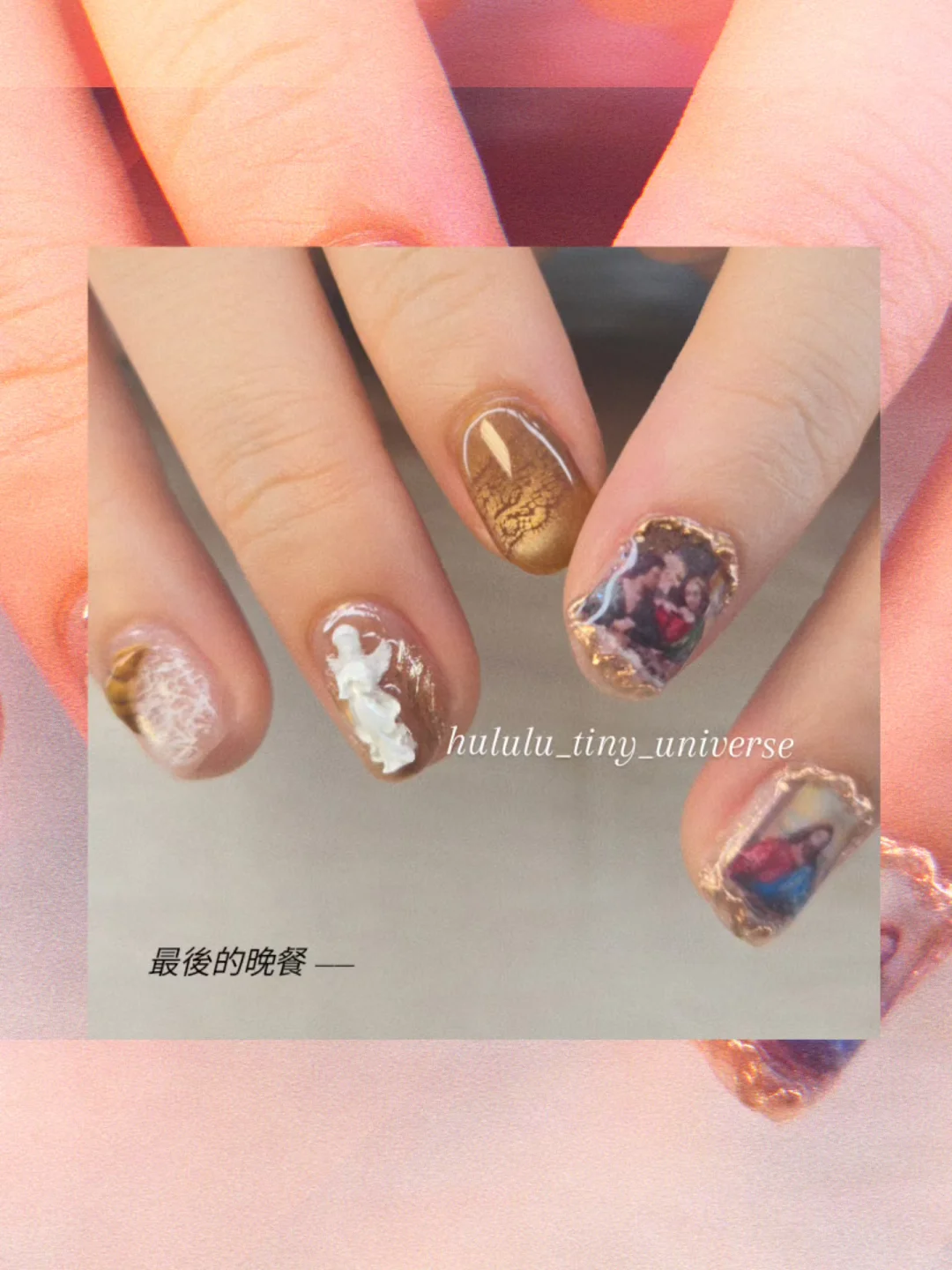 我把最後的晚餐畫上手✨️