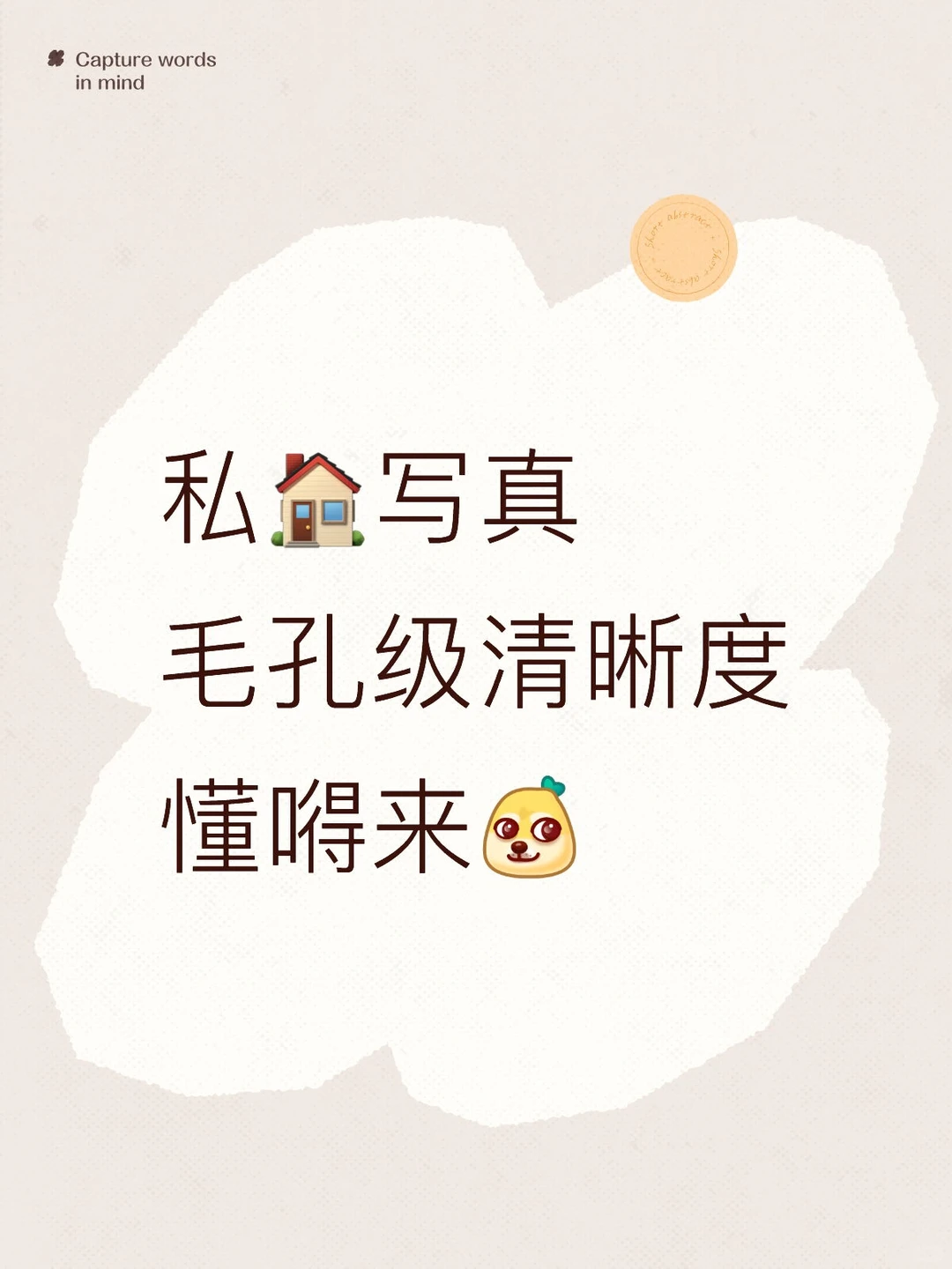 人体艺术摄影写真合集