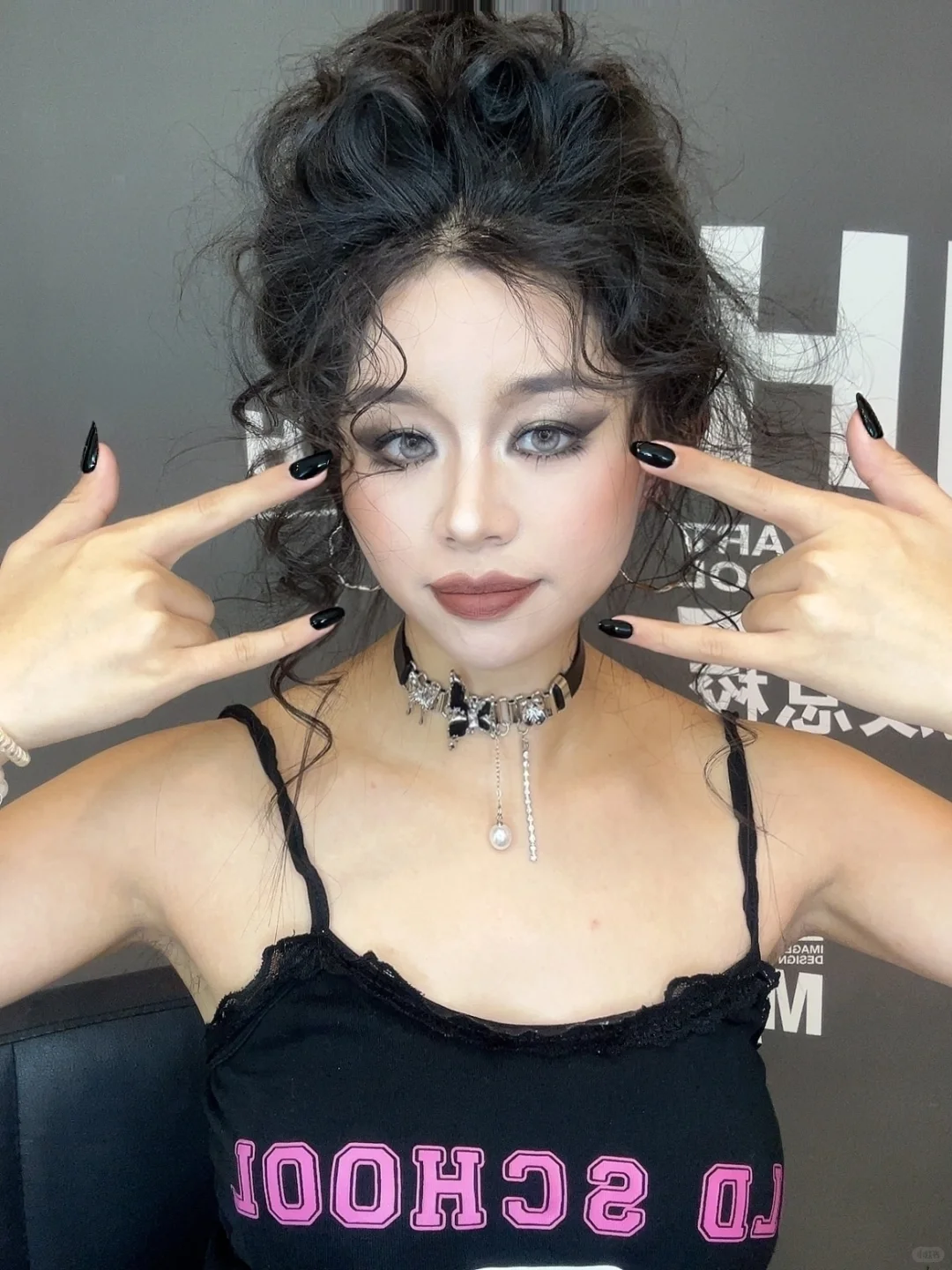 轻欧辣妹妆｜野到骨子里的氛围感