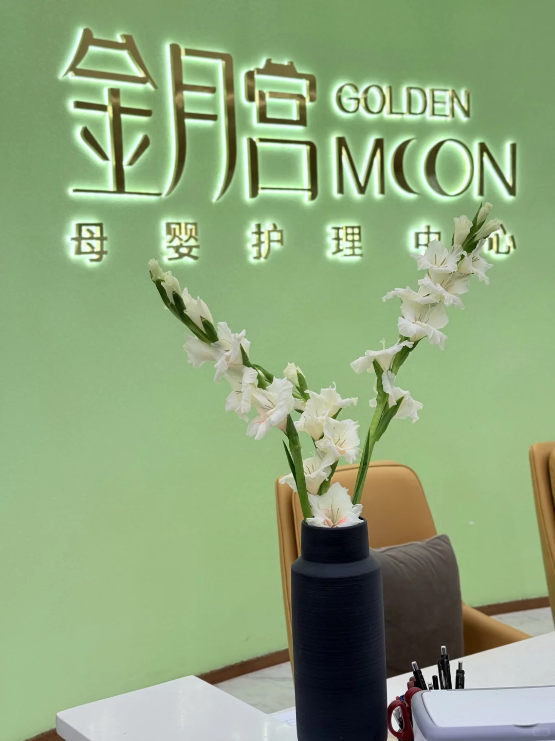 前台的花🌸今天的微笑担当