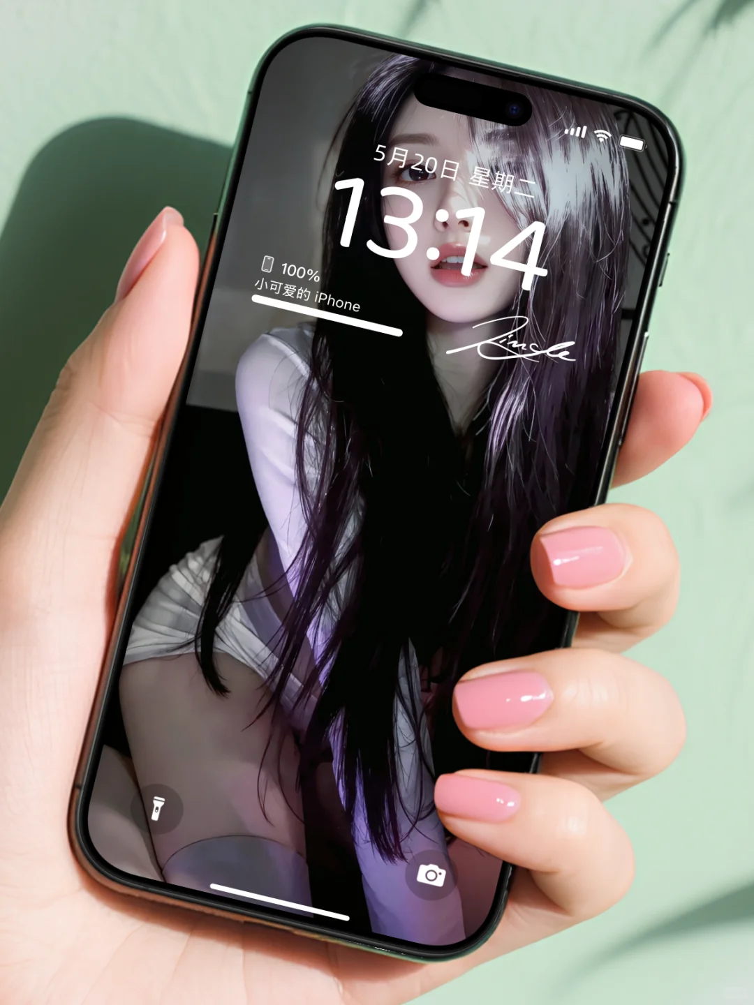 💎质感壁纸合集｜美女氛围感爆棚