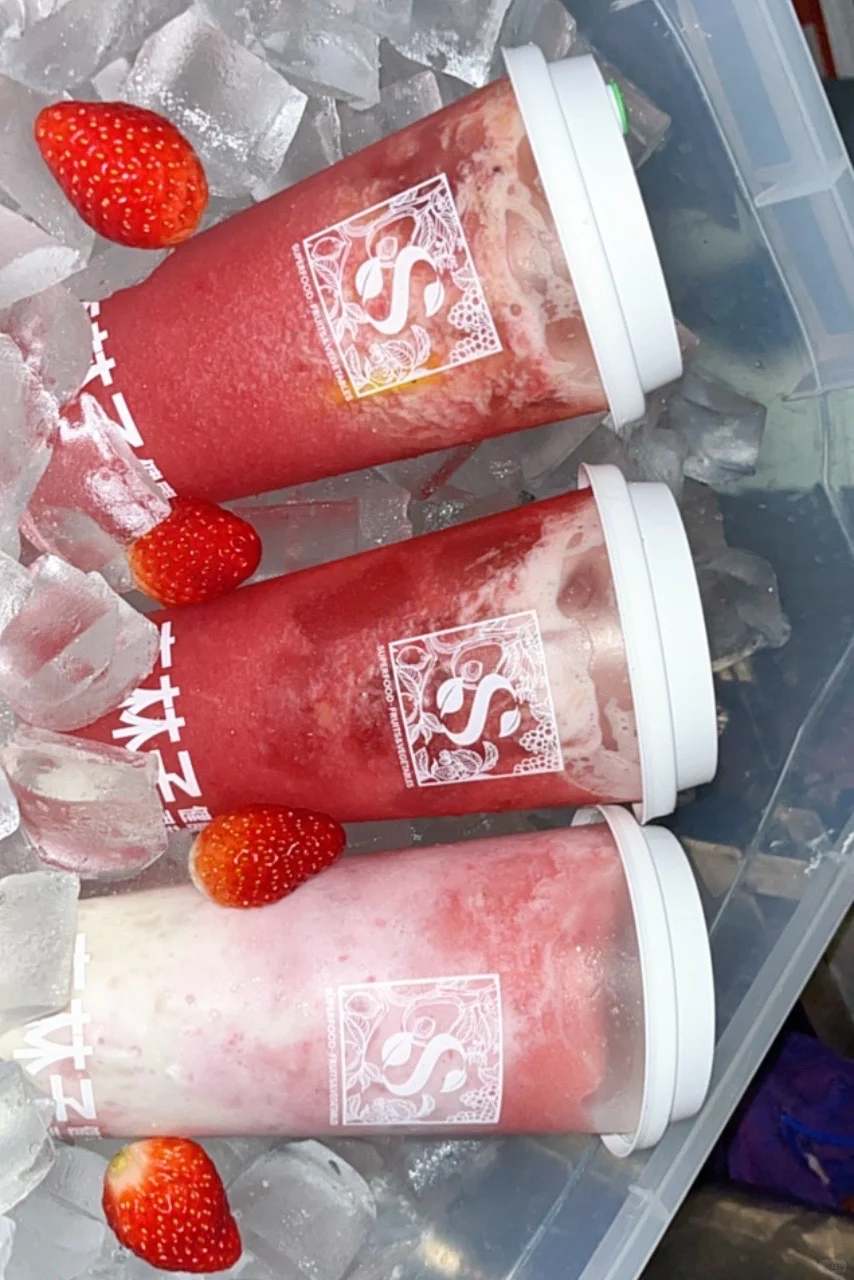 我不允许还有一个人不知道森林子 绝绝子