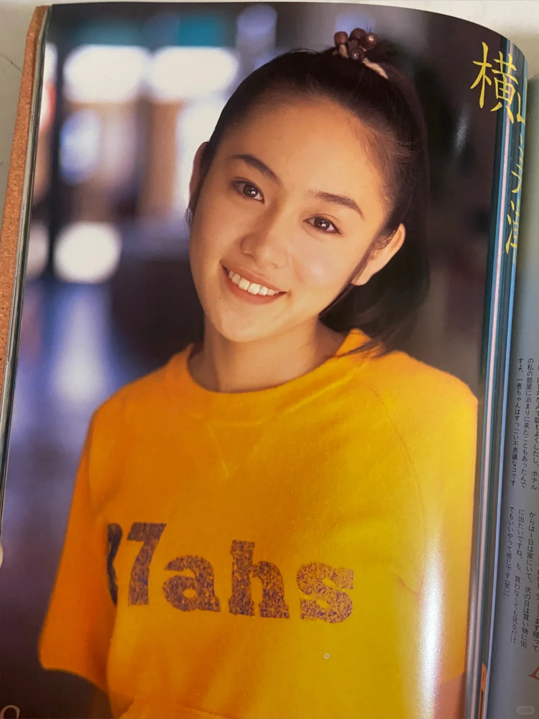 夏本加奈子，吹石一惠等五人写真集