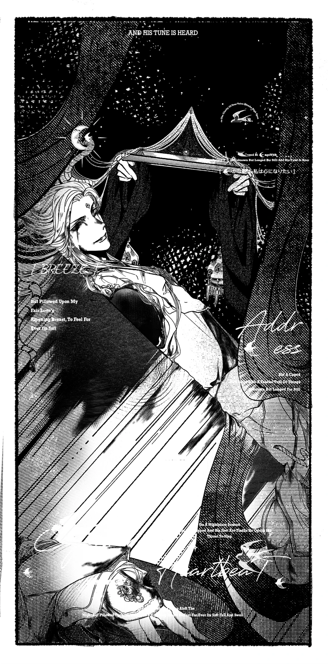 挖眼太涩了但占比太小于是怒搓赠图