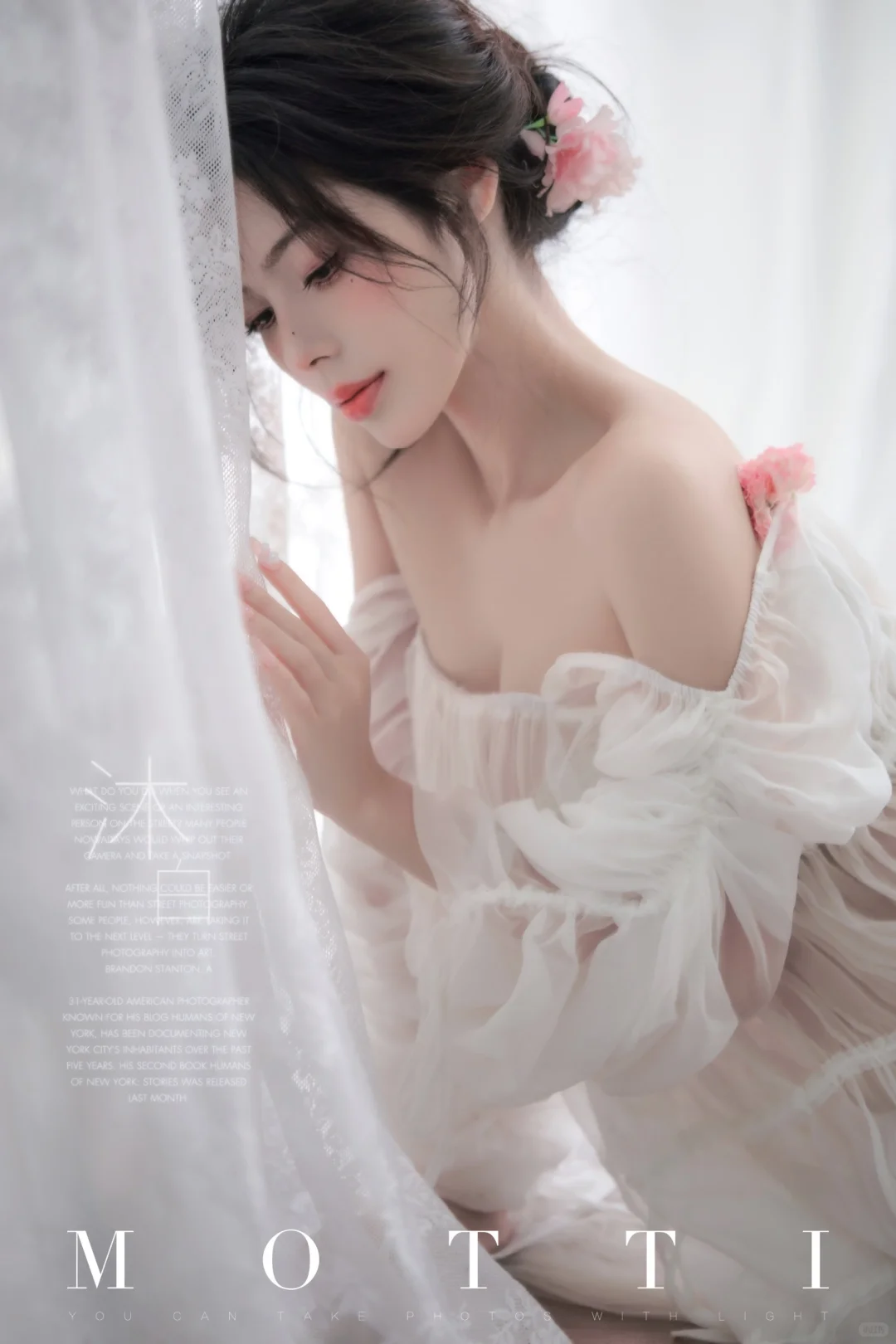 看一眼就沦陷🥀法式慵懒纯欲风写真