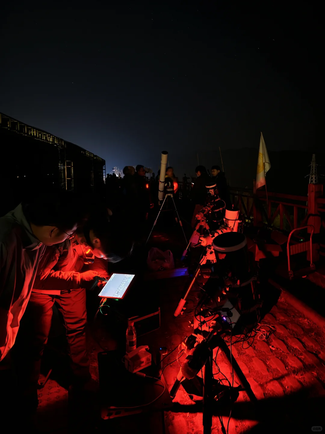 来参加星空大会啦！