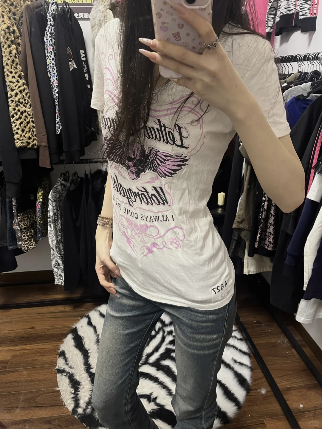 辣妹古着分享Day4｜辣妹古着上身分享