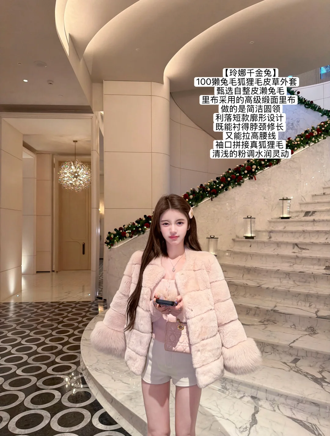 若语上新｜冬日的快乐清单