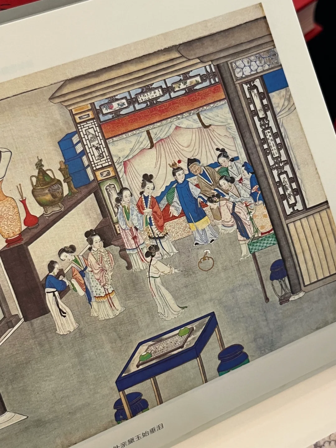 巨巨巨惊艳❗️我愿称之为红楼梦的天花板❗️