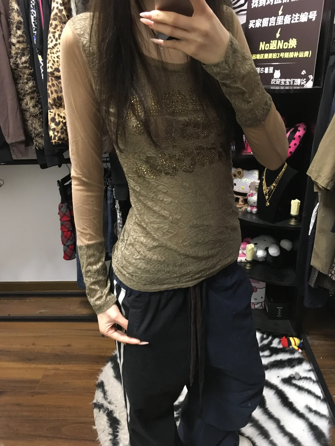 辣妹古着分享Day5｜辣妹古着上身分享