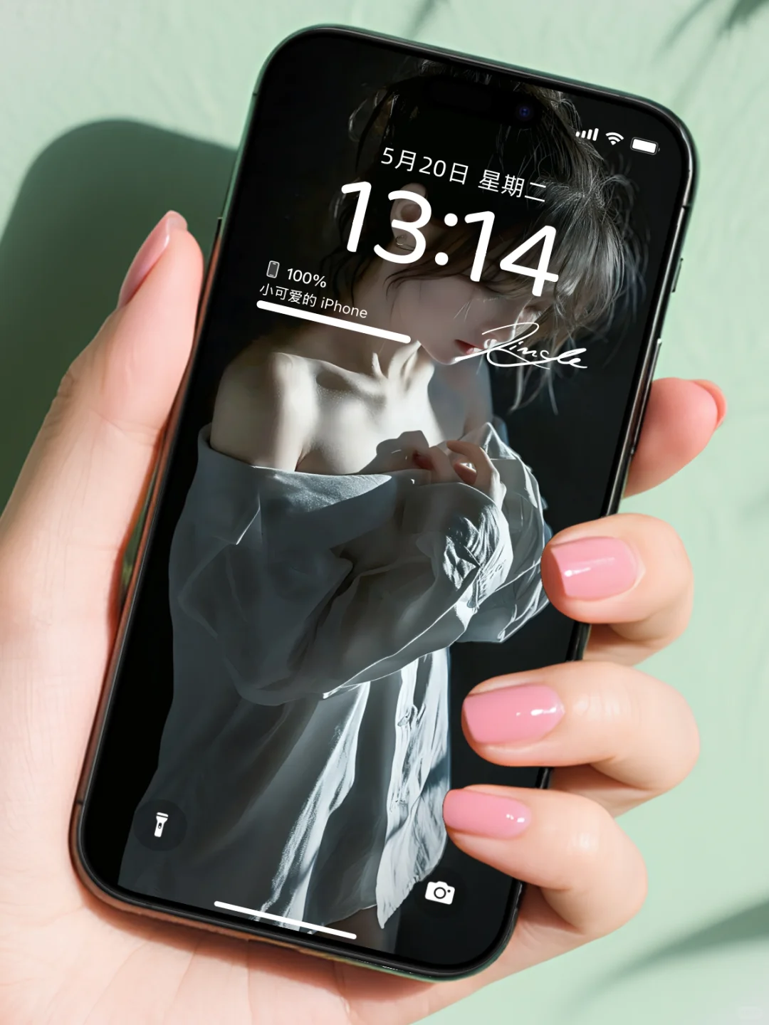 💎质感壁纸合集｜美女氛围感爆棚