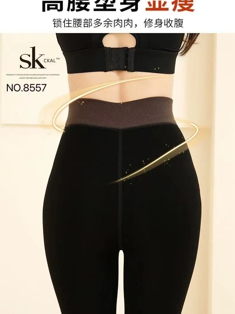 打底裤，瑜伽裤