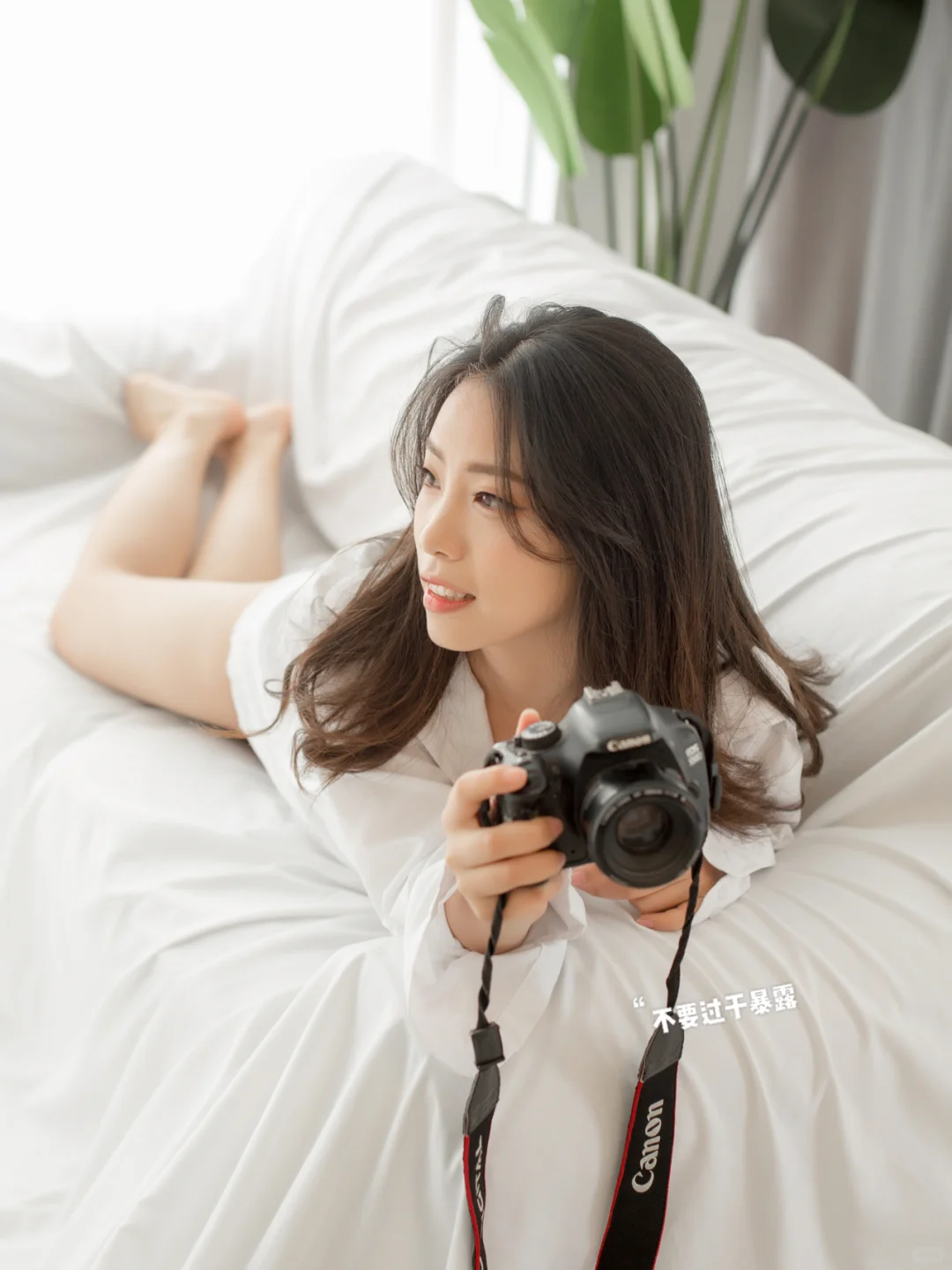 纯欲风写真小技巧