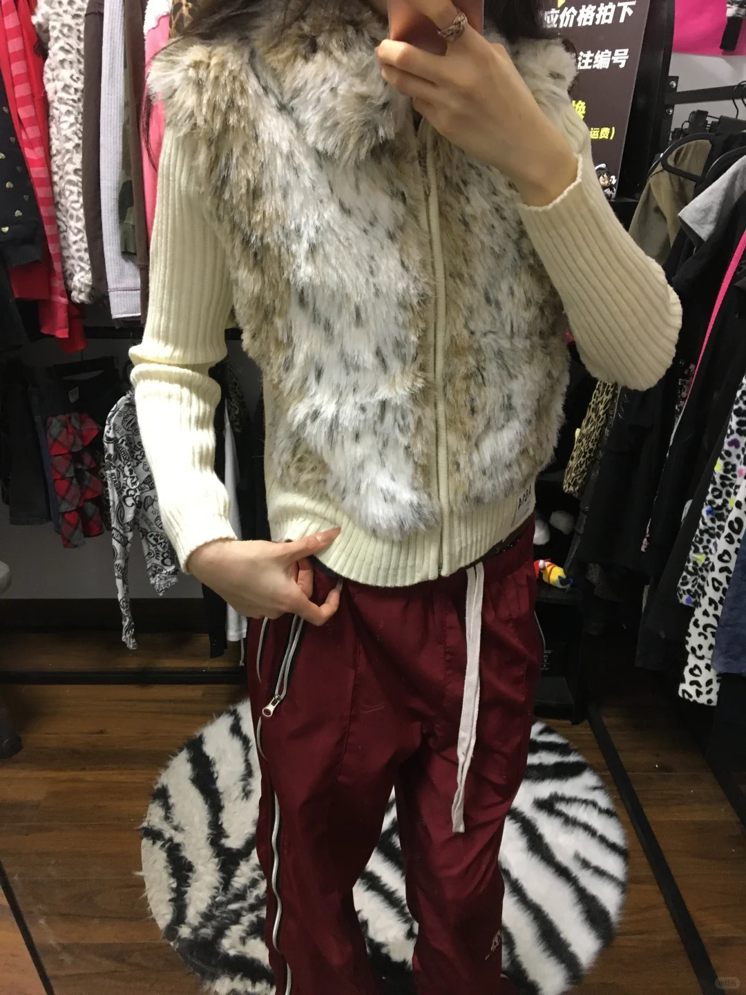 辣妹古着上身分享🎶🎶