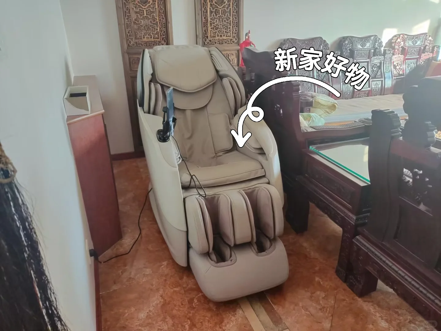 🥰 十年铁粉搬新家，为老师老公换新“椅